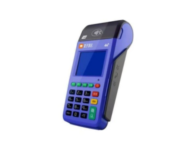 晋中慧POS